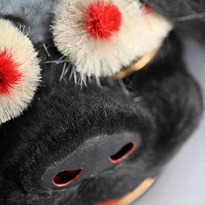 Antique Ainu Shishimai Bear Dance Mask