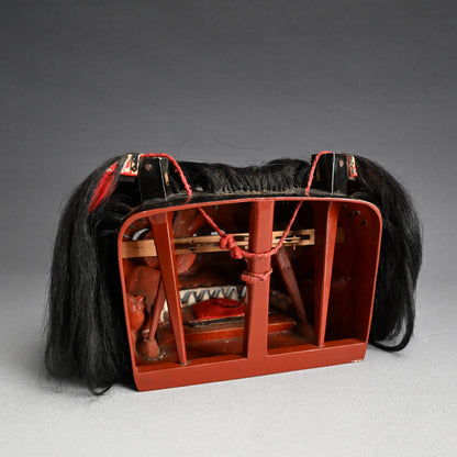 Antique Ainu Shishimai Bear Dance Mask