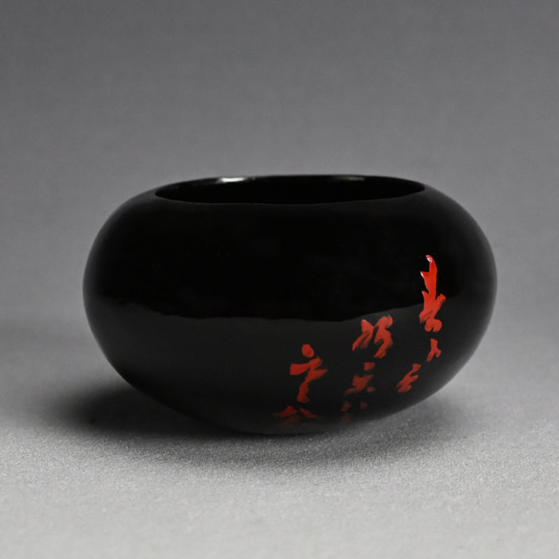 Zen Priest Takuhatsu Dry-Lacquer Begging Bowl
