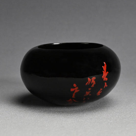 Zen Priest Takuhatsu Dry-Lacquer Begging Bowl
