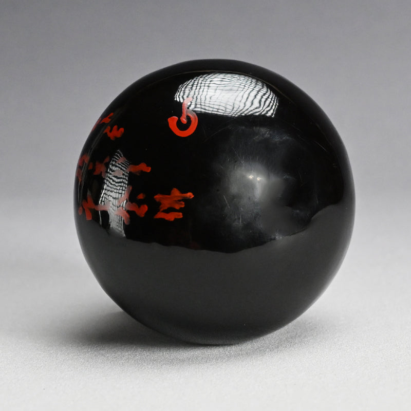 Zen Priest Takuhatsu Dry-Lacquer Begging Bowl