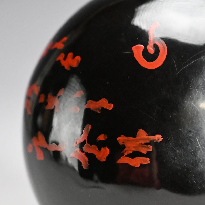 Zen Priest Takuhatsu Dry-Lacquer Begging Bowl