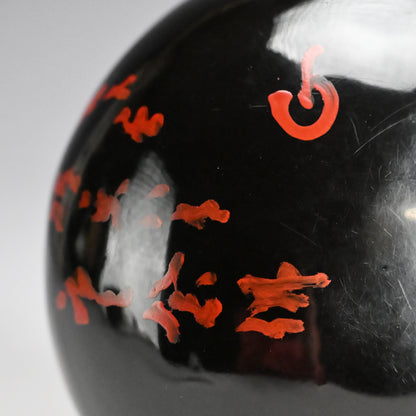 Zen Priest Takuhatsu Dry-Lacquer Begging Bowl