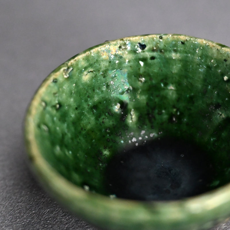 Contemporary Oribe Guinomi ー加古 勝己 “ 織部ぐい呑”