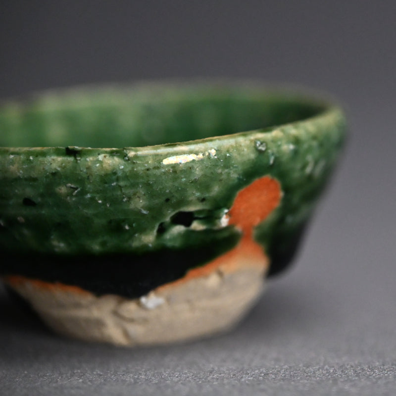 Contemporary Oribe Guinomi ー加古 勝己 “ 織部ぐい呑”