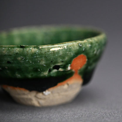 Contemporary Oribe Guinomi ー加古 勝己 “ 織部ぐい呑”