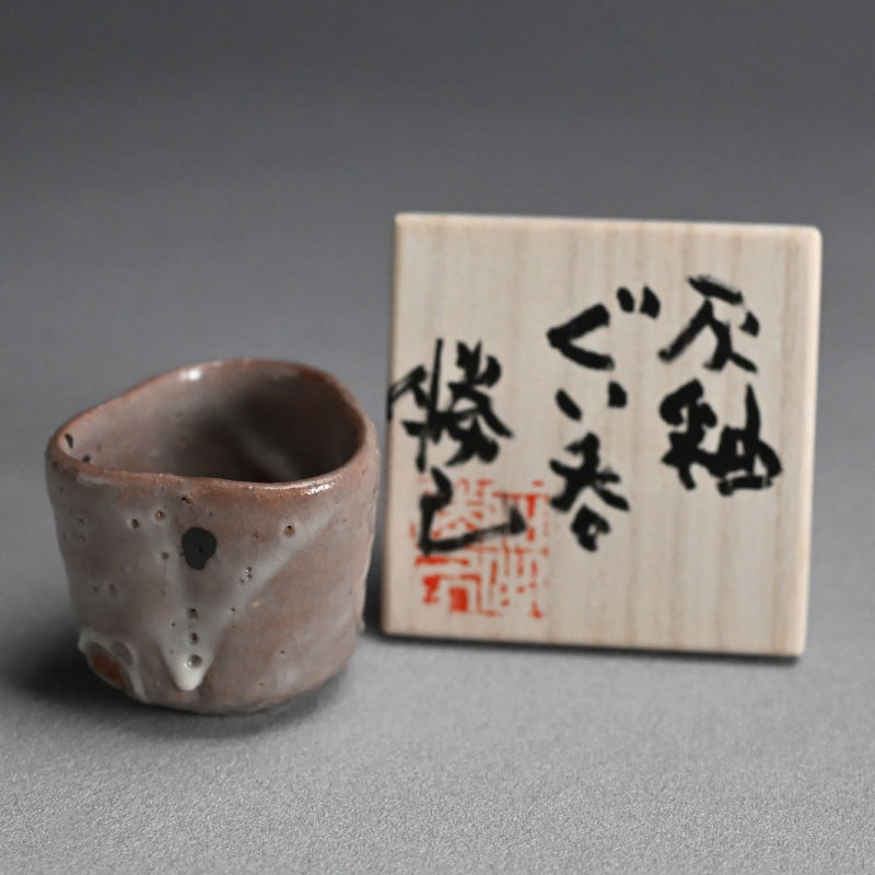 Ash Glazed Guinomi ー加古 勝己 “ 灰釉ぐい呑”