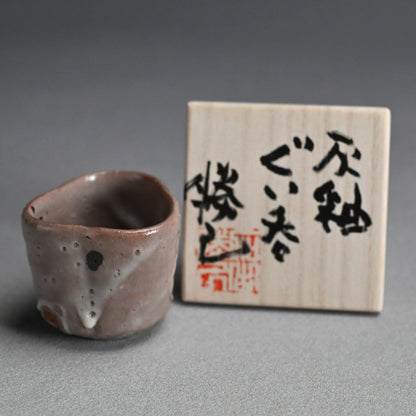 Ash Glazed Guinomi ー加古 勝己 “ 灰釉ぐい呑”