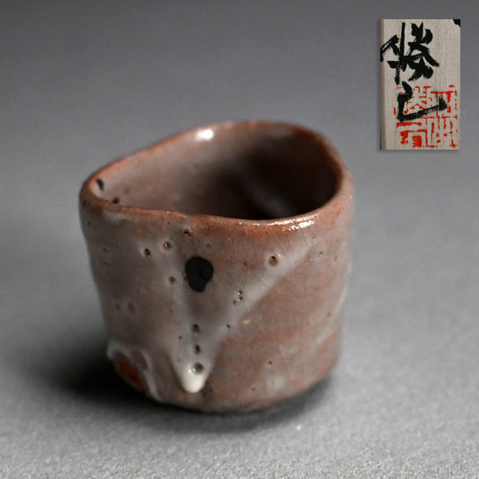 Ash Glazed Guinomi ー加古 勝己 “ 灰釉ぐい呑”