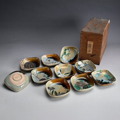 10 pc. Set of Floral Plates by Wazen ー十二代 永楽 善五郎 “向付 十個“