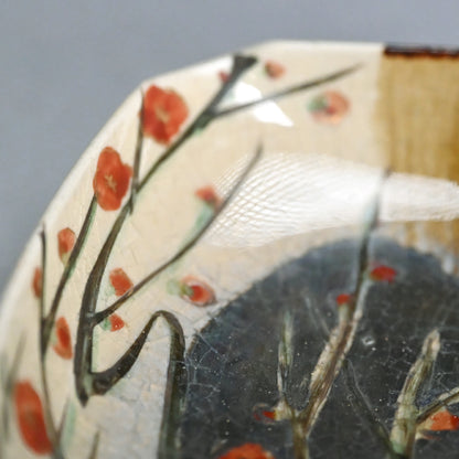 10 pc. Set of Floral Plates by Wazen ー十二代 永楽 善五郎 “向付 十個“