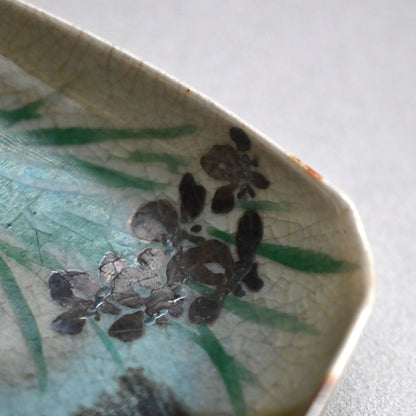 10 pc. Set of Floral Plates by Wazen ー十二代 永楽 善五郎 “向付 十個“