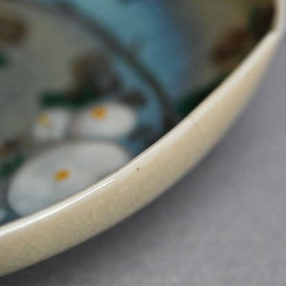 10 pc. Set of Floral Plates by Wazen ー十二代 永楽 善五郎 “向付 十個“