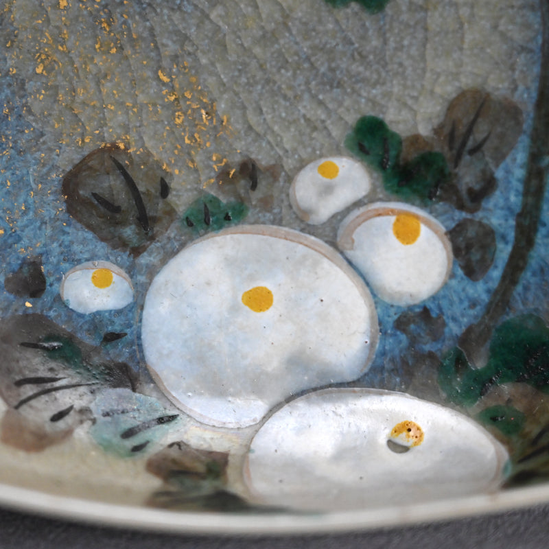 10 pc. Set of Floral Plates by Wazen ー十二代 永楽 善五郎 “向付 十個“