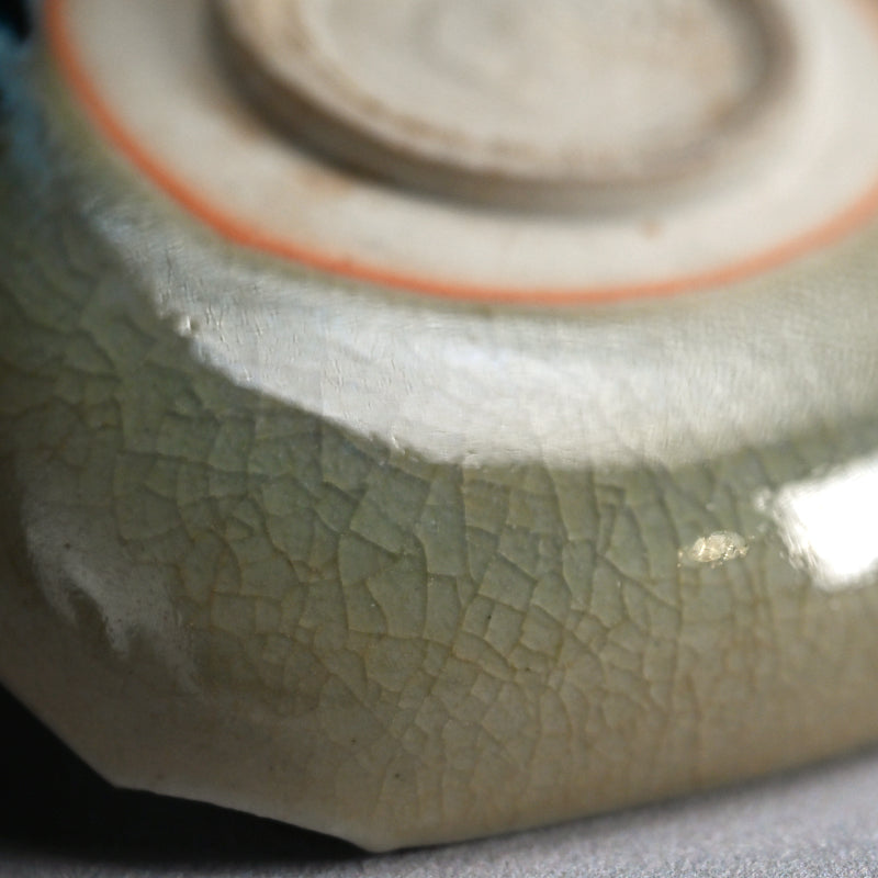10 pc. Set of Floral Plates by Wazen ー十二代 永楽 善五郎 “向付 十個“