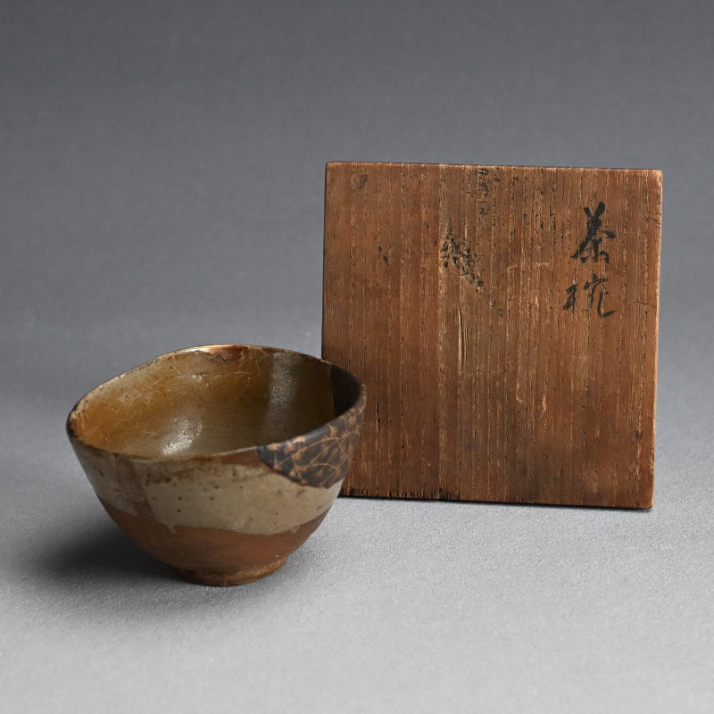 Momoyama p. Karatsu Chawan w/ Lacquer Repair