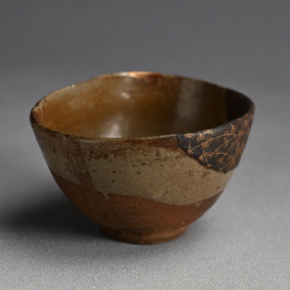 Momoyama p. Karatsu Chawan w/ Lacquer Repair