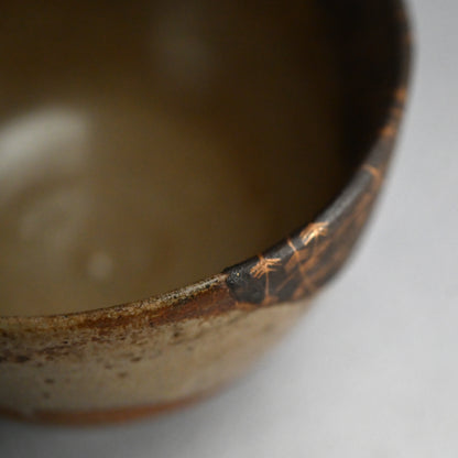 Momoyama p. Karatsu Chawan w/ Lacquer Repair