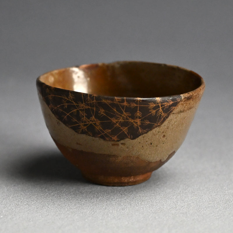 Momoyama p. Karatsu Chawan w/ Lacquer Repair
