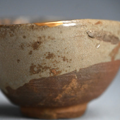 Momoyama p. Karatsu Chawan w/ Lacquer Repair