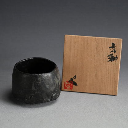 Masterpiece Chawan Tea Bowl ー番浦 史郎 “玄釉”