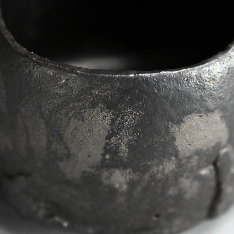 Masterpiece Chawan Tea Bowl ー番浦 史郎 “玄釉”
