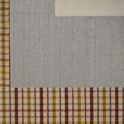 Mounted Hanging Scroll, Chestnut ー野村 耕 “栗”