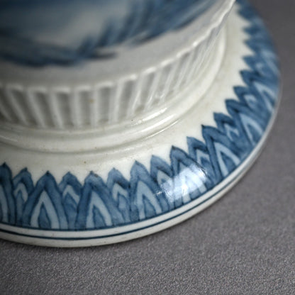 Fine Later Edo Hirado Porcelain Vase