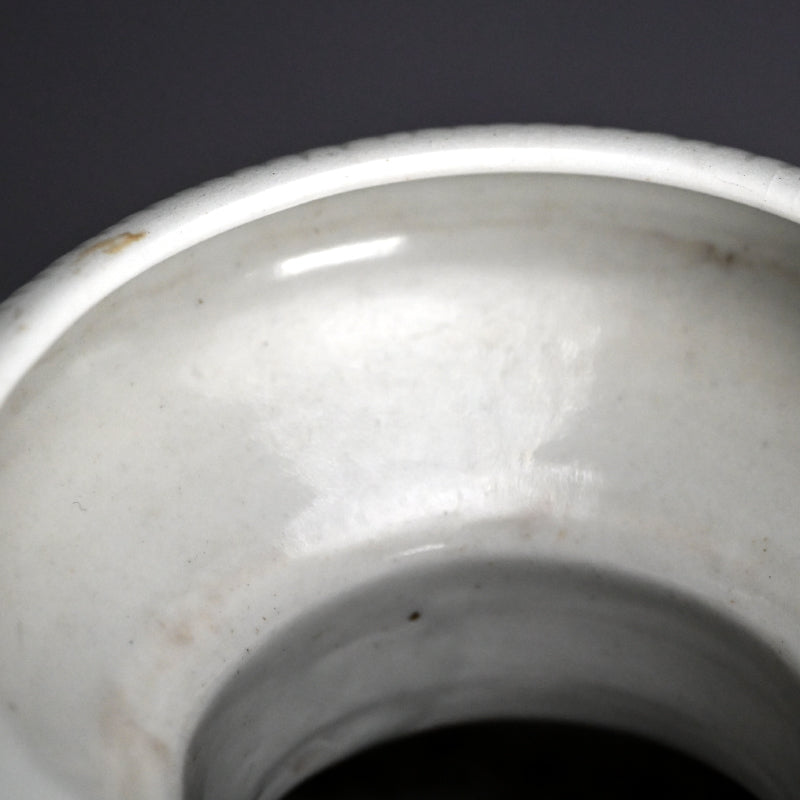 Fine Later Edo Hirado Porcelain Vase