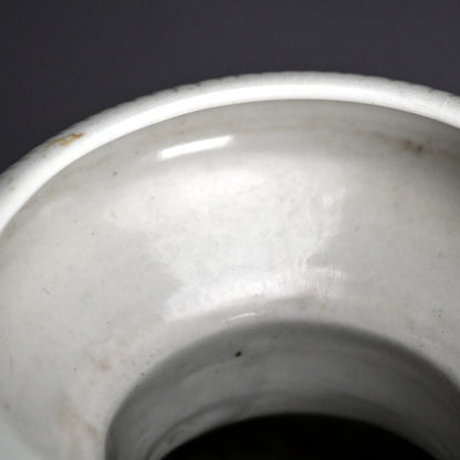 Fine Later Edo Hirado Porcelain Vase