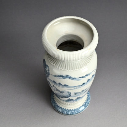 Fine Later Edo Hirado Porcelain Vase