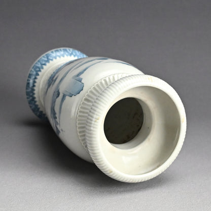 Fine Later Edo Hirado Porcelain Vase