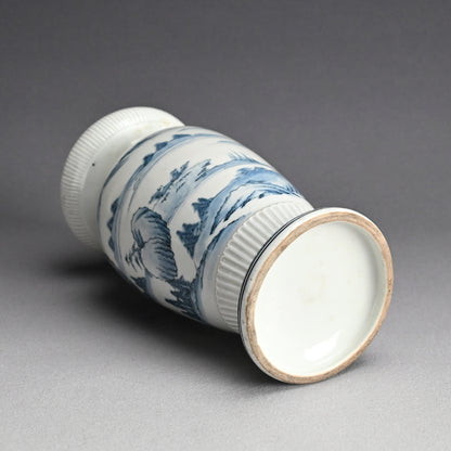 Fine Later Edo Hirado Porcelain Vase