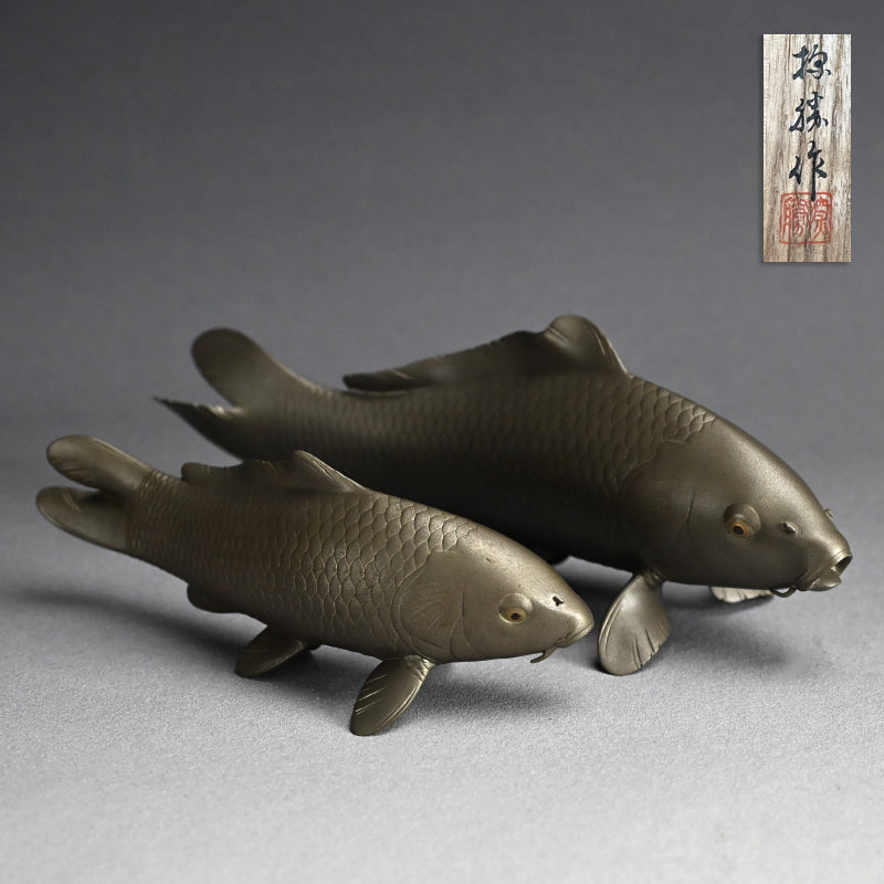 Signed & Silvered Pair Swimming Koi Okimono