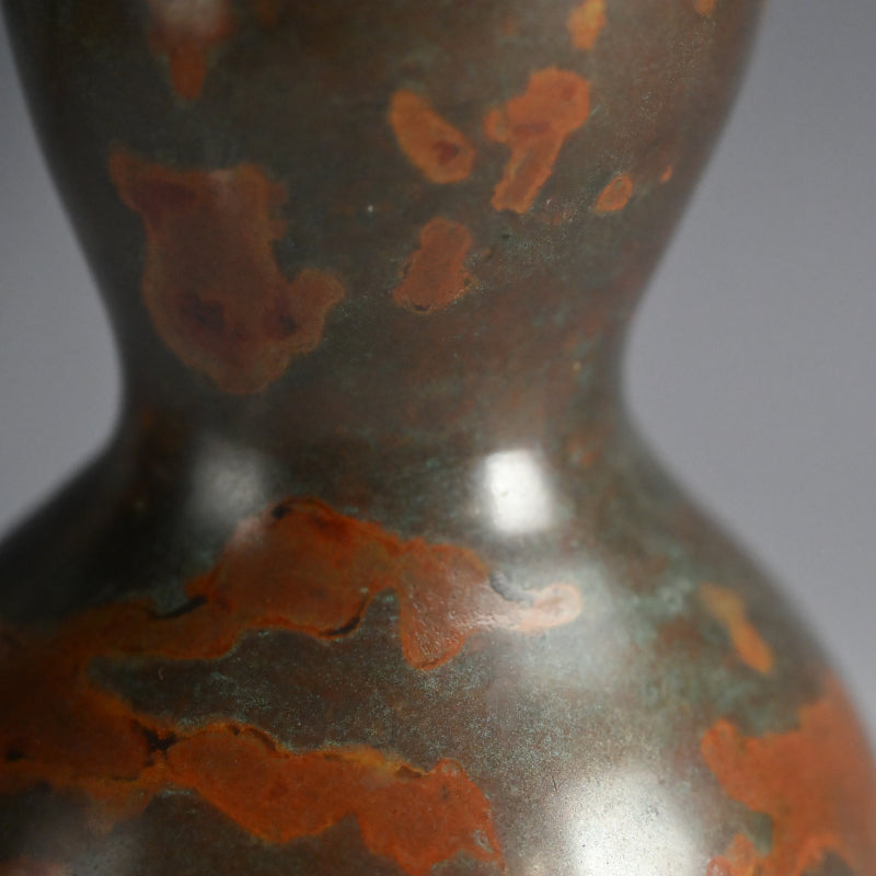 Bronze Vase ー初代 中島 保実 "青銅 花瓶"