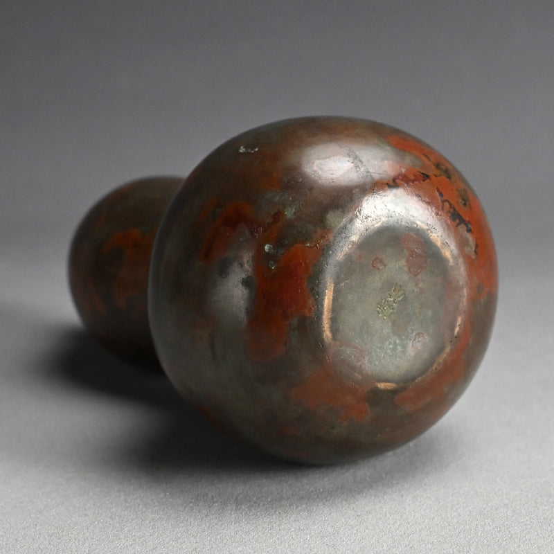 Bronze Vase ー初代 中島 保実 "青銅 花瓶"