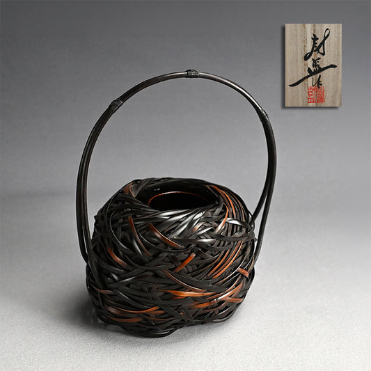 Phoenix Tail Bamboo Art Basket ー塩月 寿籃 “鳳尾竹 花篭”