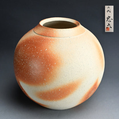Shigaraki Hishoku Tsubo ー二代 古谷 忠六 “緋色壺”