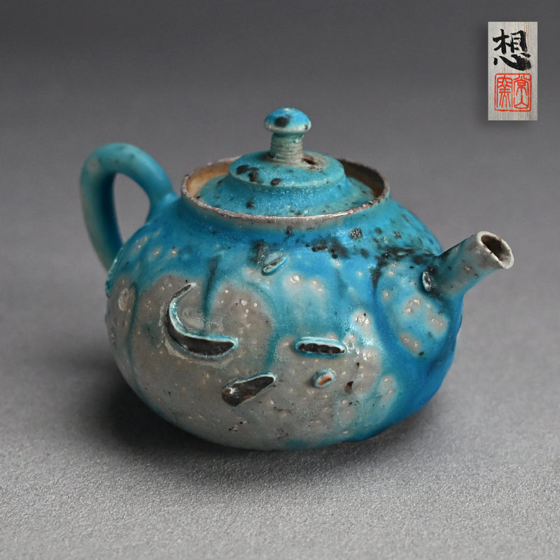 Modern Japanese Art – Kura Monzen Gallery