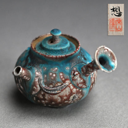 Contemporary Sencha Tea pot ー山田 想 “青 急須”