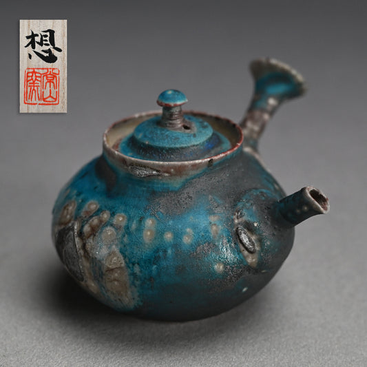 Contemporary Blue Tea pot ー山田 想 “青 急須”