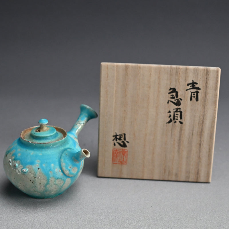 Sky Blue Kyusu Sencha Tea Pot ー山田 想 “青 急須”