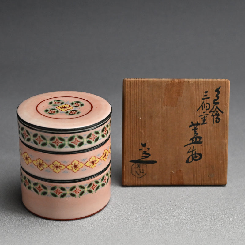 Pink Glazed Tiered Pottery Box ー四代 清水 六兵衛 “色繪 三個重 蓋物”