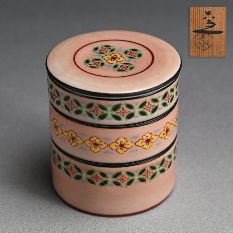 Pink Glazed Tiered Pottery Box ー四代 清水 六兵衛 “色繪 三個重 蓋物”