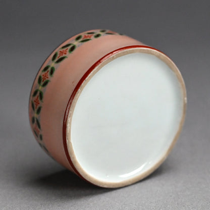 Pink Glazed Tiered Pottery Box ー四代 清水 六兵衛 “色繪 三個重 蓋物”