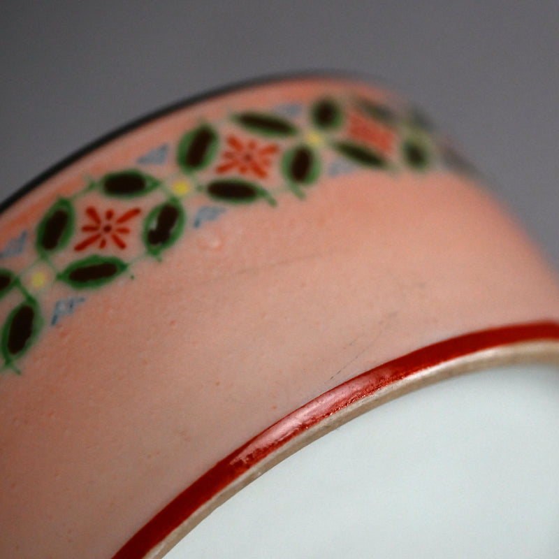 Pink Glazed Tiered Pottery Box ー四代 清水 六兵衛 “色繪 三個重 蓋物”