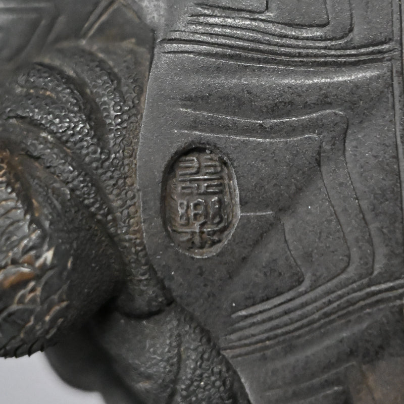 Antique Japanese Bronze Turtle Okimono