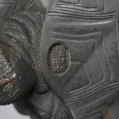 Antique Japanese Bronze Turtle Okimono
