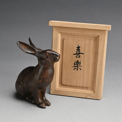 Japanese Bronze Rabbit Sculpture ー津田 永寿 “喜楽”