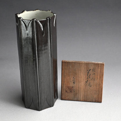 Early Euro-Style Vase by Pottery Legend ー楠部 弥一 “花瓶”